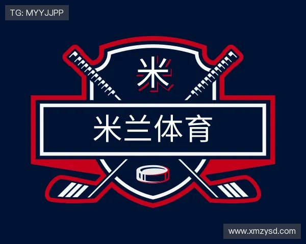 关于米兰体育官网